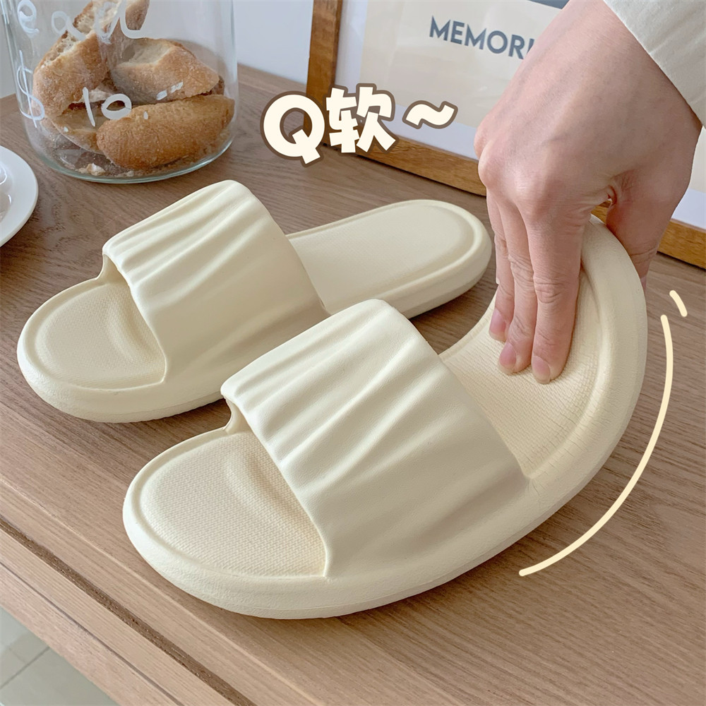 居家eva家用浴室拖鞋情侣简约舒适防滑软底个性褶皱凉拖鞋男女夏,淘宝优惠券,粉丝福利购,淘宝优惠卷