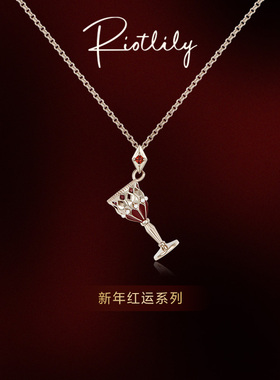 艾特里里项链Riotlily
