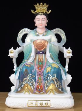德顺佛品汉白玉三霄娘娘供奉摆件