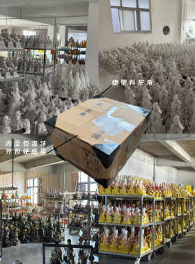 泰山姥姥仿陶瓷神像摆件