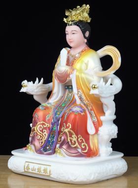 汉白玉泰山娘娘神像摆件供奉真身