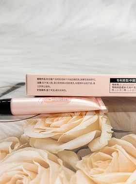QISE琪瑟指甲护理精华液指甲营养液男女指甲修护乳养护日常外用
