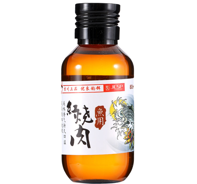 吉川上品吉川小药吉川红牛全能量吉川腥味宝红烧肉信息素吉川红,淘宝优惠券,粉丝福利购,淘宝优惠卷