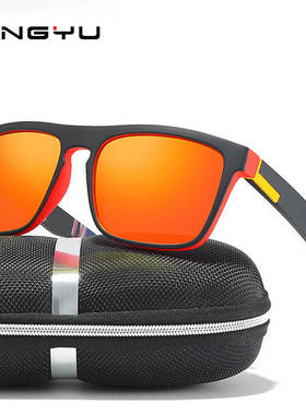 High grade men's polarizing sunglasses large frame glasses