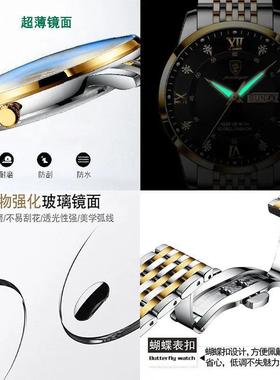 Men's watch quartz watch is a gift for men男士手表石英表