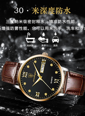 Mens Leather Band Date Quartz Wrist Watch Watches Men's Le