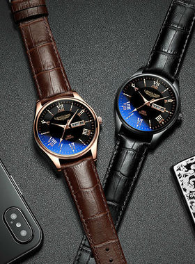 Men's Watches Gift Set Bracelet Necklace Watch Set