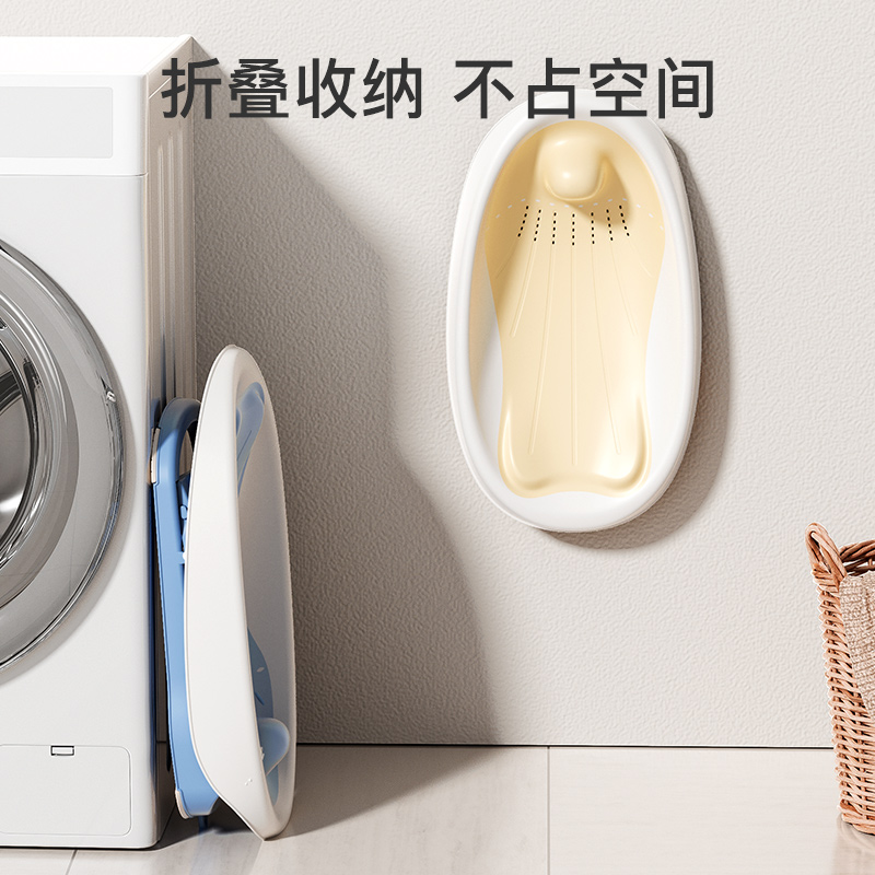 yeesoom婴儿洗澡浴架坐躺托宝宝浴盆浴床托新生儿浴网洗澡神器