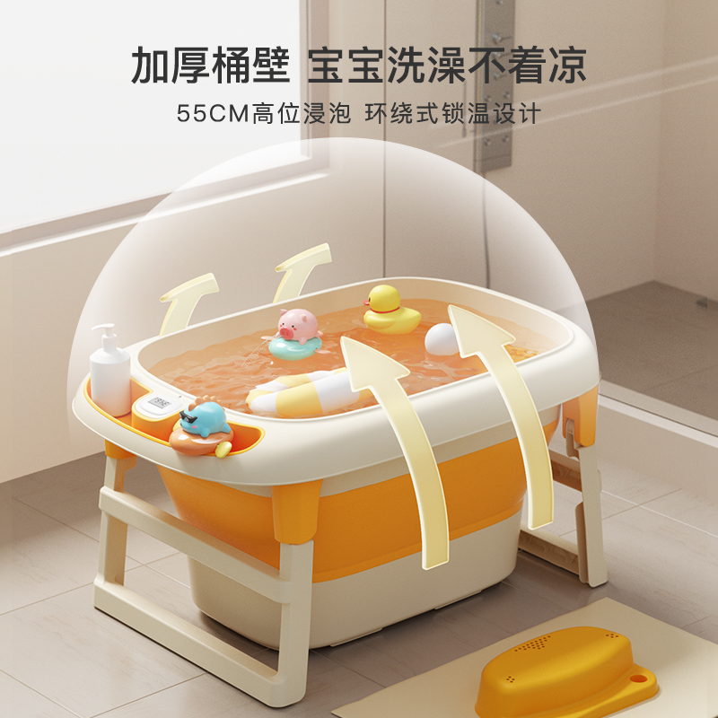 yeesoom儿童洗澡桶宝宝婴儿洗澡盆浴盆可折叠浴桶泡澡桶游泳桶