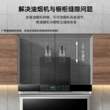 Регулируемая плавающая подвесная пластина Верхняя и нижняя регуляторы подвесных таблеток Универсальные подвесные стойки поднимаются и связаны