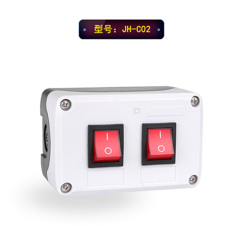 船型开关按钮盒RK1-01翘板电源开关按钮16A250V自锁指示灯电气盒-图1