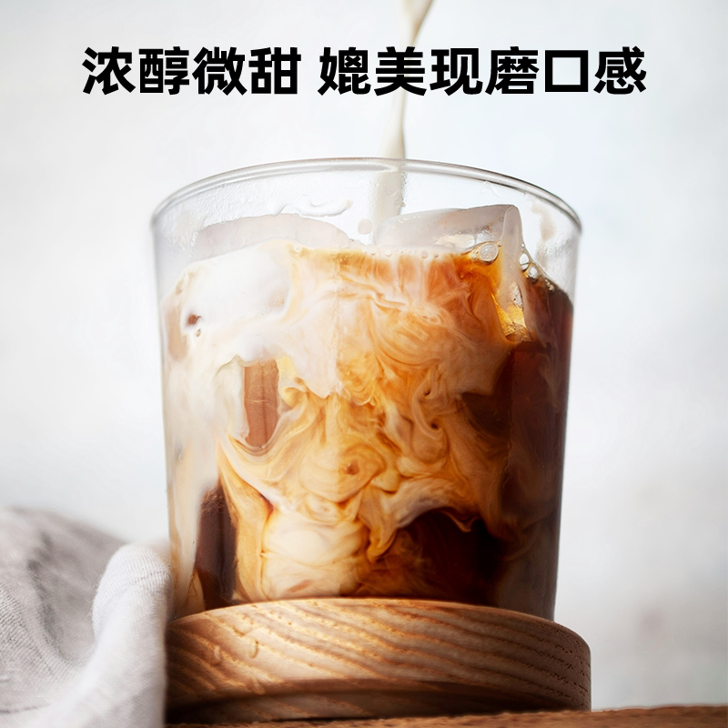 摩氏咖啡蓝山风味速溶三合一学生提神特浓不苦偏甜奶香条装咖啡粉