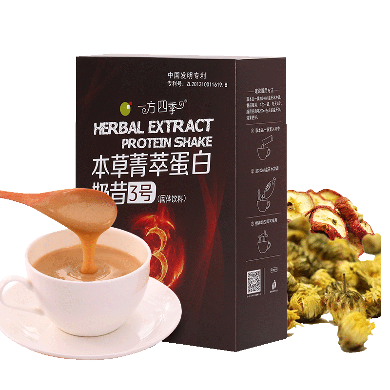  一方四季膳食纤维/果蔬纤维