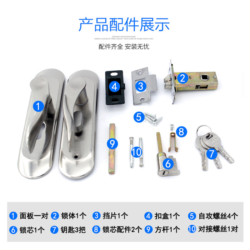 单舌门锁室内卧室木门单锁舌静音门把手简约防插卡房门锁孔距117_虎窝淘