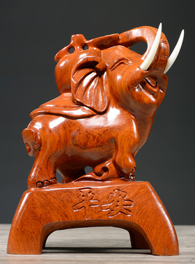 刺史大象摆件客厅寓意黄花梨木雕