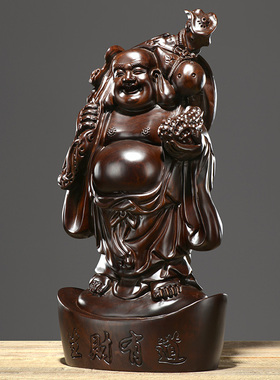 黑檀木雕摆件生财有道大肚弥勒佛