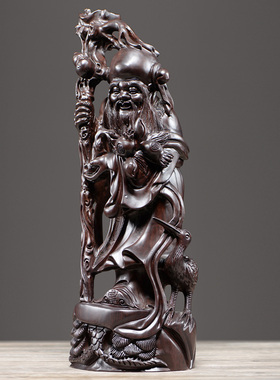 刺史黑檀木雕寿星摆件家居装饰