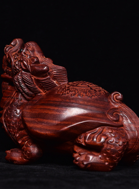 赞比亚血檀木雕龙龟摆件