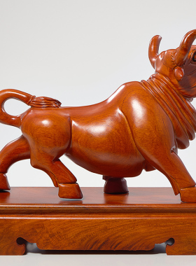 摆件实木华尔街牛办公室