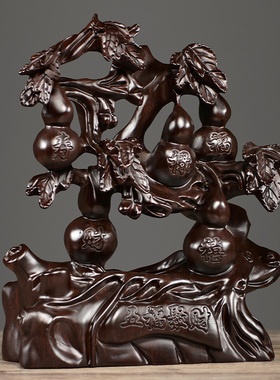 刺史黑檀木雕葫芦摆件