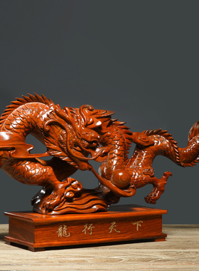 刺史花梨木风水家居客厅工艺品