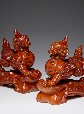 花梨木雕刻旺财貔貅摆件家居客厅办公室聚财皮丘店铺乔迁开业礼品