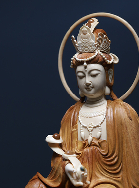 刺史猛犸牙X檀香木自在观音