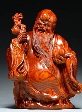 黑檀木雕刻老寿星公摆件家居客厅装饰品工艺品生日祝寿贺寿送礼物