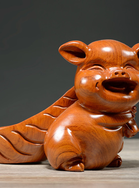 雕猪托架家用摆件风水红木
