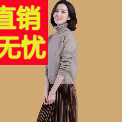 高领毛衣女秋冬外穿超短款高腰上衣打底衫宽松百搭加厚小款羊毛衫