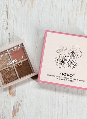 novo樱之物语四色眼影新手女初学者日常淡妆大地色系眼影盘日常女