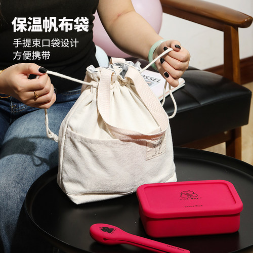 蓝莲花保鲜盒饭盒微波炉加热硅胶密封盒水果便当盒三明治午饭餐盒 - 图3