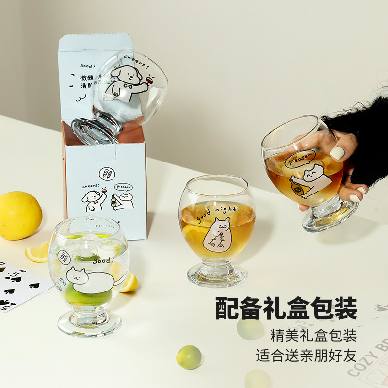 蓝莲花玻璃酒杯高颜值创意个性小众可爱家用白酒烧酒礼盒套装高脚,淘宝优惠券,粉丝福利购,淘宝优惠卷