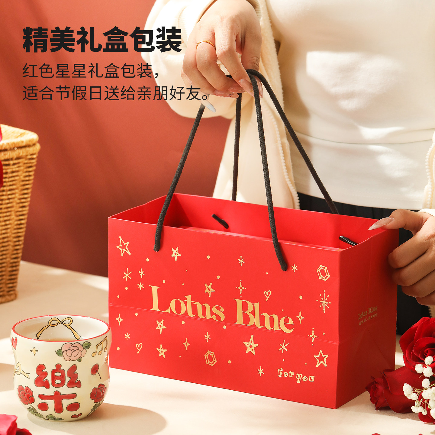 蓝莲花陶瓷水杯喜庆手绘对杯釉下彩杯子高级新婚结婚礼盒实用礼物,淘宝优惠券,粉丝福利购,淘宝优惠卷