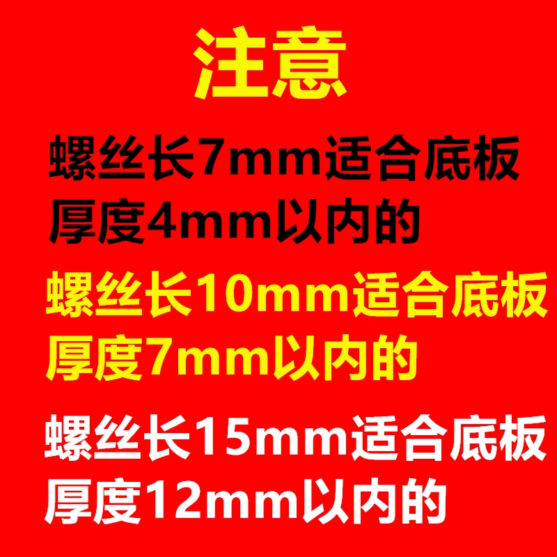 无痕钉放心贴免打孔免钉螺丝贴相框照瓷砖墙壁挂隐形吸盘强力粘胶 - 图1