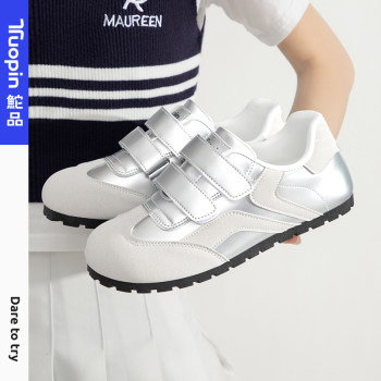 Tuopin Silver Velcro Moral Training Shoes Women's 2024 Summer New Breathable Casual Versatile Shoes Soft Soled White Shoes