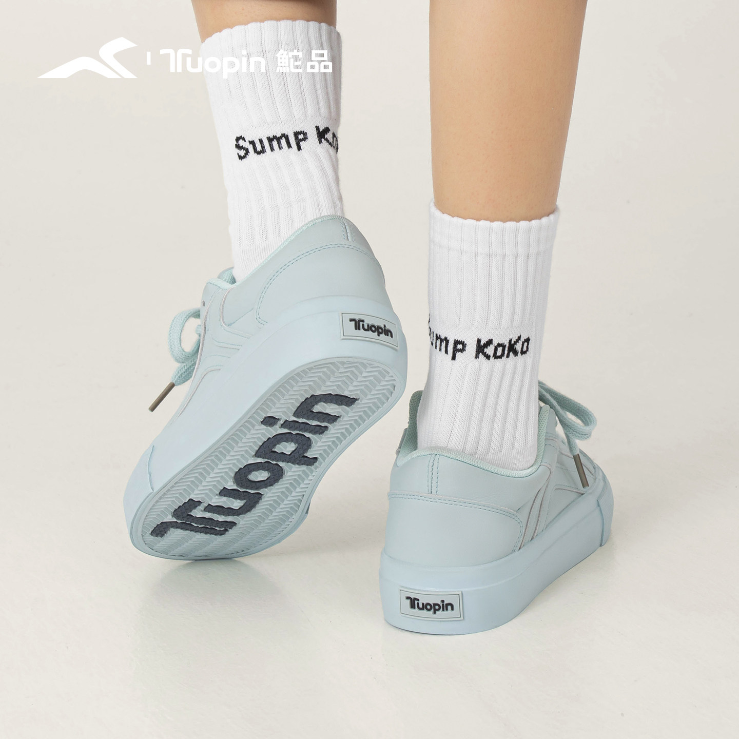 鮀品多巴胺板鞋女2026新款春季面包鞋百搭厚底增高鸳鸯运动休闲鞋,淘宝优惠券,粉丝福利购,淘宝优惠卷