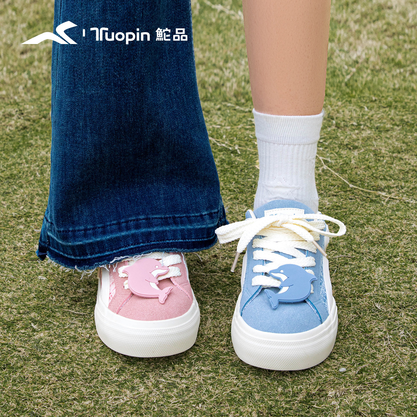 鮀品小香风蓝粉鸳鸯板鞋女2026春季新款原创面包鞋休闲百搭帆布鞋,淘宝优惠券,粉丝福利购,淘宝优惠卷