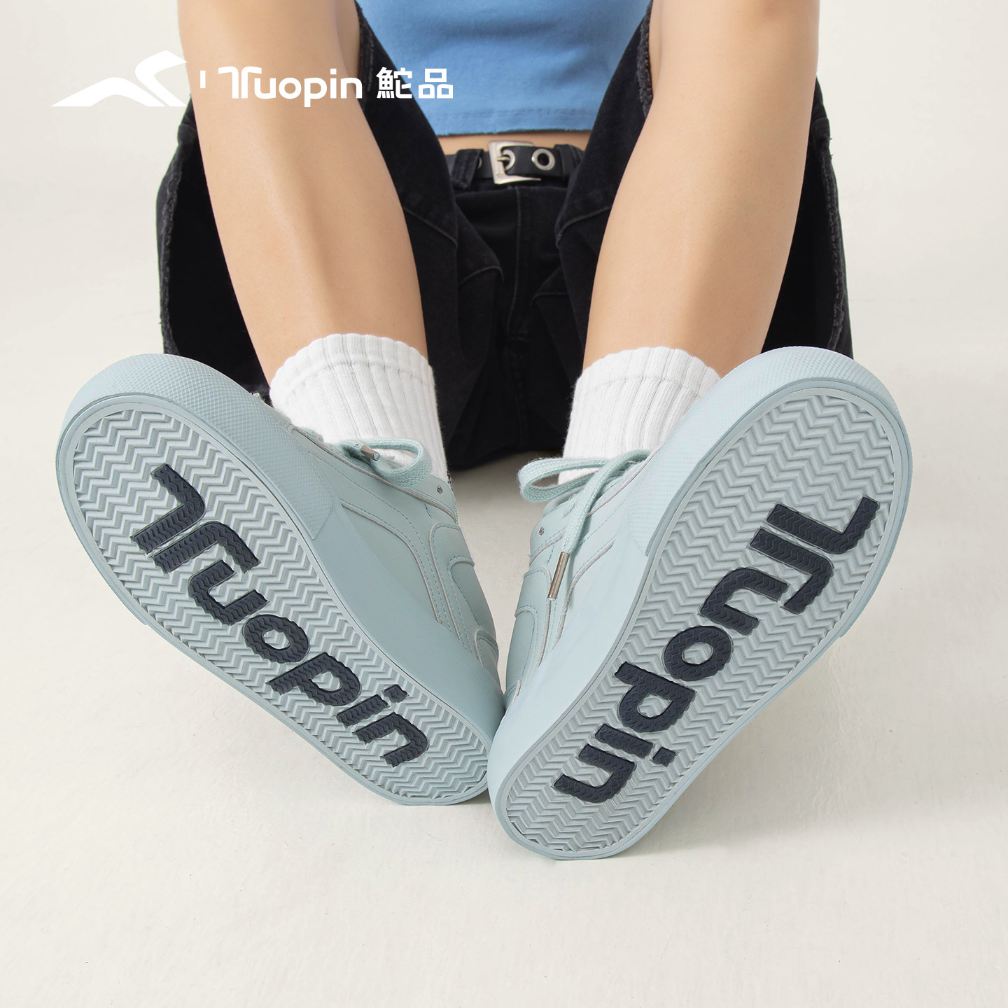 鮀品蓝色板鞋女2025秋冬新款明星同款厚底增高鞋百搭休闲运动板鞋,淘宝优惠券,粉丝福利购,淘宝优惠卷