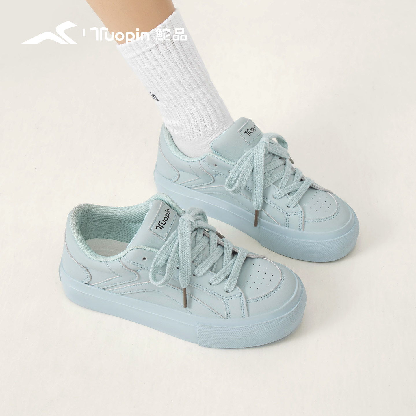 鮀品蓝色板鞋女2025秋冬新款明星同款厚底增高鞋百搭休闲运动板鞋,淘宝优惠券,粉丝福利购,淘宝优惠卷