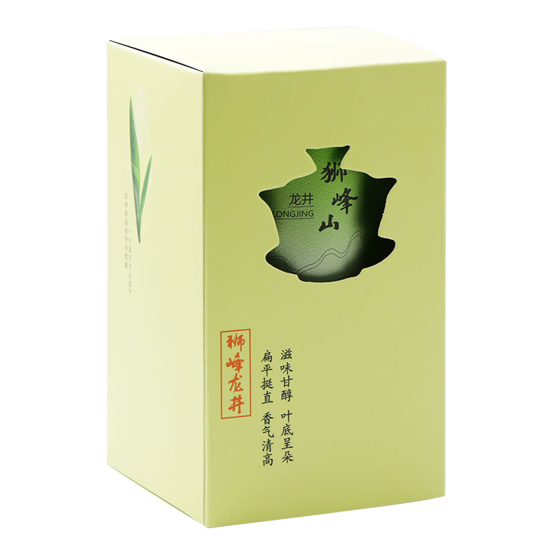 聚呈2019新茶雨前一级狮峰山龙井50g 杭州西湖龙井茶叶绿茶散装