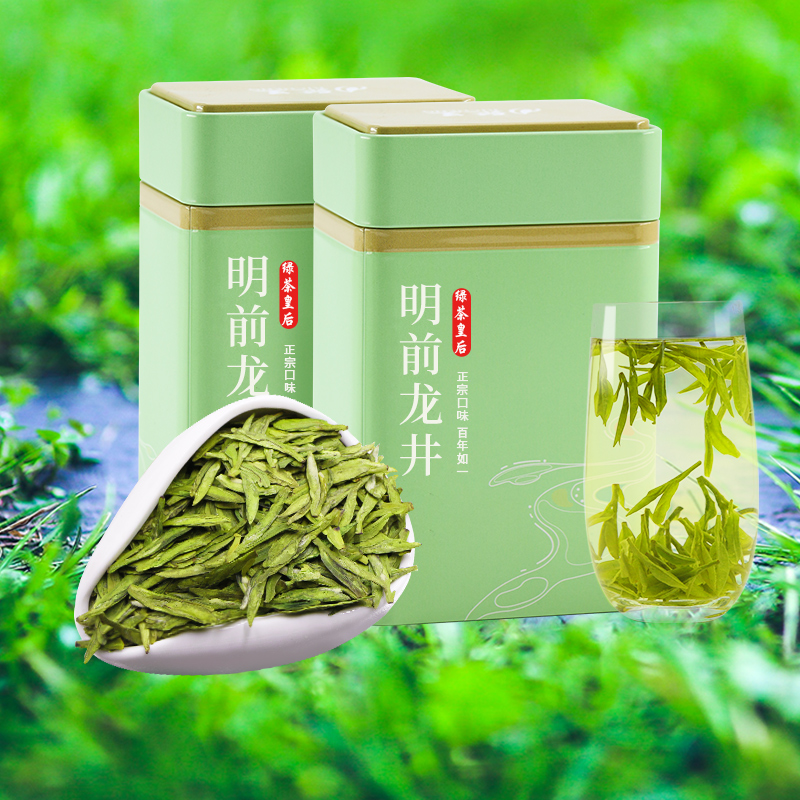 聚呈旗舰店年新茶 茶叶龙井茶绿茶250g礼盒杭州特产正宗明前级春茶散装0