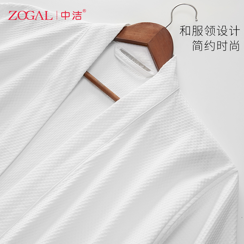 中洁旗舰店中洁浴袍女吸水速干浴衣宝石格毛巾浴袍男春夏季情侣长款纯棉睡袍2