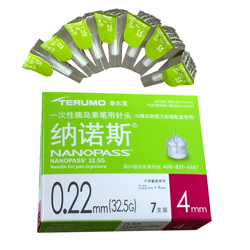 泰尔茂日本进口胰岛素注射笔针头纳诺斯0.22*4mm 32.5G家用一次性 - 图3