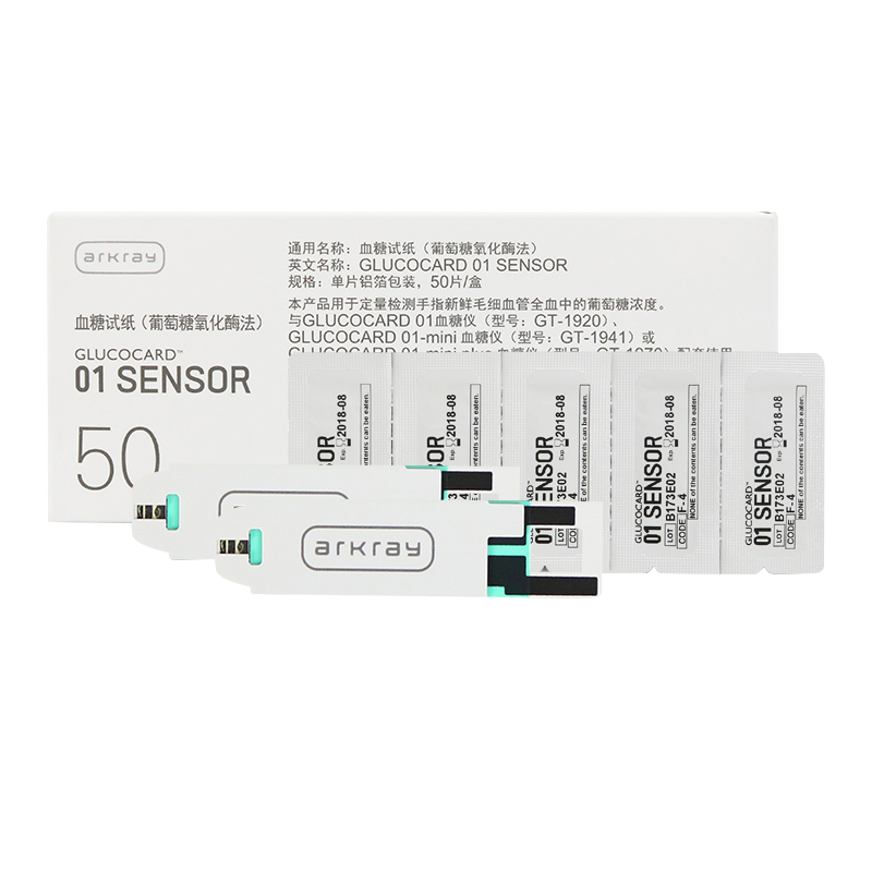 爱科来01 SENSOR日本京都血糖试纸独立装GT-1920/1941/1970测试仪 - 图2
