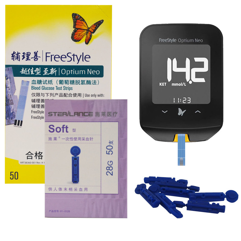  爱立康医疗器械血糖用品