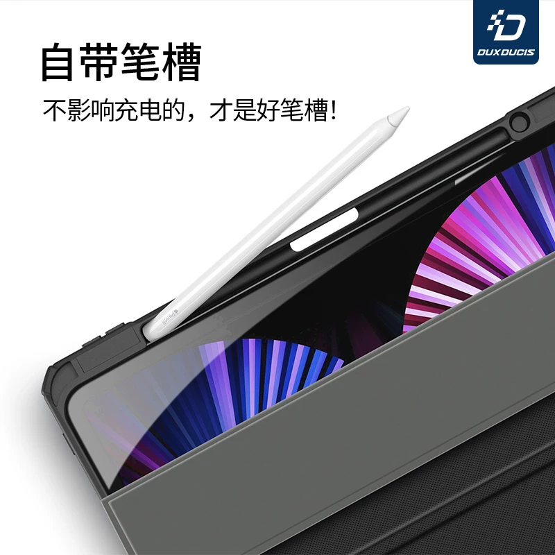 Duxducis подходит для защитного чехла Apple iPadPro2024 11-дюймового 12.9 All-inclusive мини6 с набором AIR5/4 прозрачный 10.9 планшет 13-е поколение iPad2021