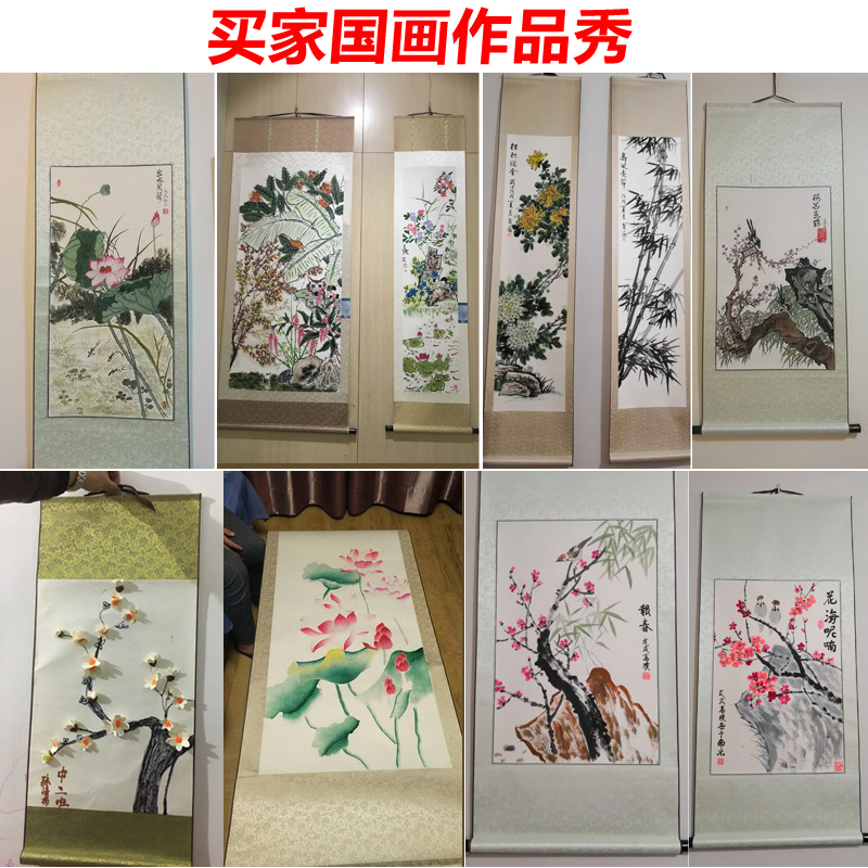 国画卷轴空白纸长卷小号毛笔字挂画书法作品纸卷轴画轴横幅批客厅书画装裱表六尺四尺全绫精裱空白生宣纸挂轴-图3