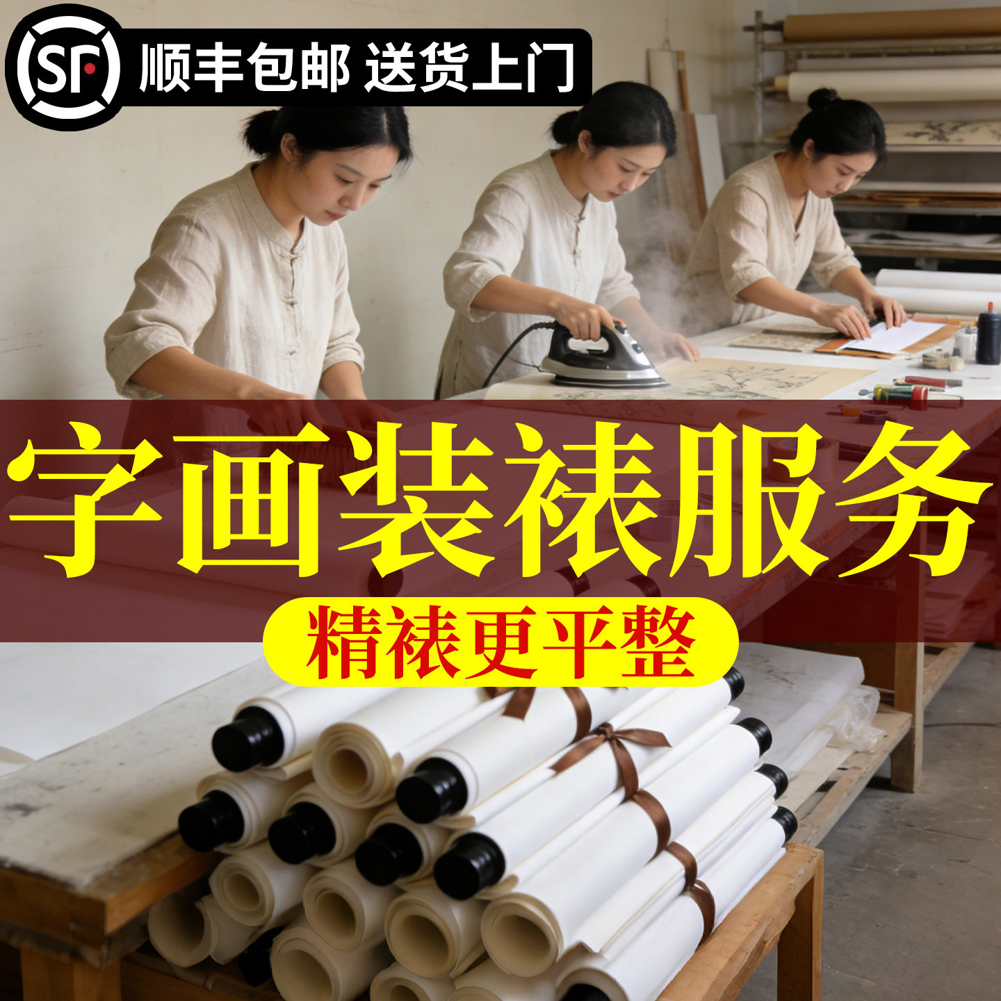 图 4