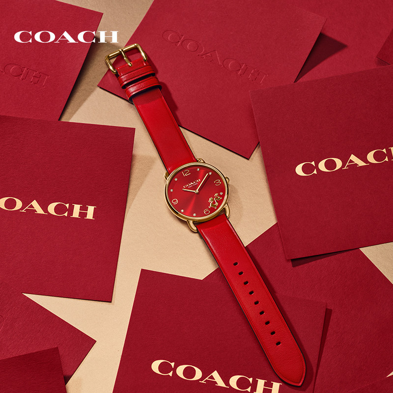  coach蔻驰手表欧美腕表